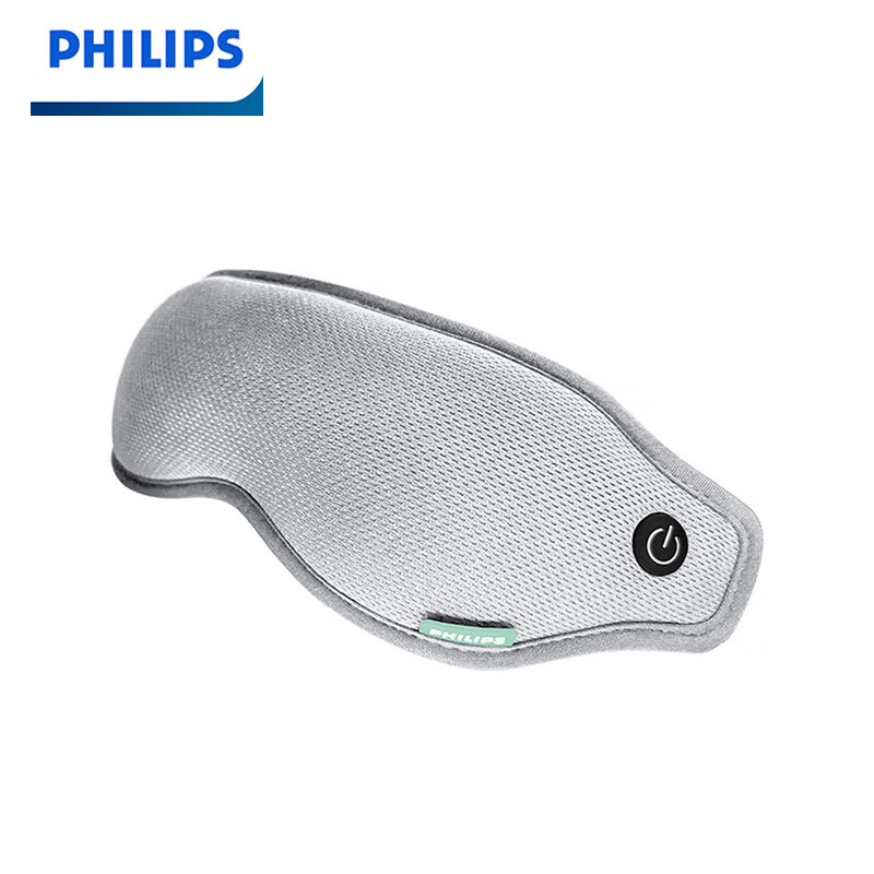 飞利浦（PHILIPS） 眼部按摩仪器 护眼仪 冷热敷眼罩 护眼神器 纾解疲劳干涩 震动充电 PPM3101E灰色