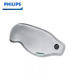 飞利浦（PHILIPS） 眼部按摩仪器 护眼仪 冷热敷眼罩 护眼神器 纾解疲劳干涩 震动充电 PPM3101E灰色