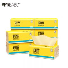 斑布（BABO）DBCR150A9  原生竹浆湿水不易破 抽纸卫生纸 3层150抽*9包L码