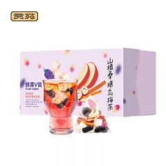 贡苑 乌梅山楂桑葚茶300g 搭刮减油切大肚茶陈皮荷叶玫瑰花茶包