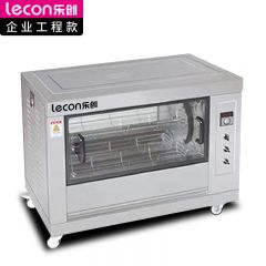 乐创（lecon） 商用电烤箱披萨蛋糕烘焙电热烤箱LC-J-APCY268