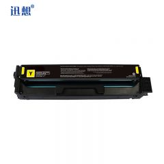 迅想 CTL-2000硒鼓黄色 适用奔图CTL-2000硒鼓CP2200DW/2200FDW CP2200DN/FDN打印机 【1500页】