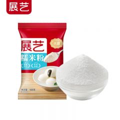 展艺 黄油年糕热奶宝雪媚娘糯米果糍粑面包烘焙原料 水磨糯米粉500g/袋（100箱起订）