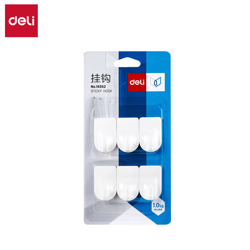 得力（deli） 19352挂钩 6.00 个/卡 白色强力粘胶墙壁挂物无痕免打孔厨房卧浴室门后挂钩墙上粘钩