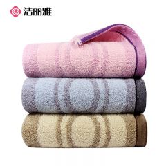 洁丽雅 8992纯棉舒适毛巾亲肤7A级抗菌除螨面巾3条装76*35cm兰色+紫色+棕色115g