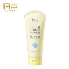 润本 儿童山茶籽油护发素3-15岁弱酸性无硅油男女童通用洗头柔顺易冲洗