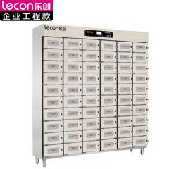乐创（lecon） 商用消毒柜 不锈钢加厚多功能消毒柜 LC-J-APDGX32