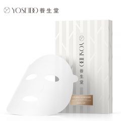 养生堂 天然桦树汁水润紧致面膜 24ml*5PCS 11150200269 盒