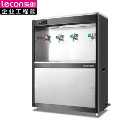 乐创（lecon） 开水器商用烧水器开水机公司工厂学校用饮水机大容量热水箱开水炉 LC-J-APZY01f