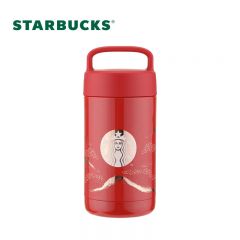 星巴克（Starbucks） 金色红韵系列鎏金红韵款红色不锈钢保温杯办公便携鎏金红韵提手真空焖烧罐532ML