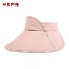 三极户外（Tri-polar） TP6461黑胶空顶可调节大沿遮脸太阳帽樱花粉