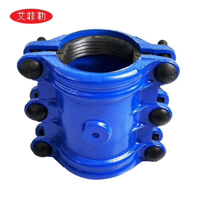艾菲勒 管道抢修节补休器球墨铸铁管道快修器对夹卡抱快修节 DN50 个