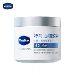 凡士林 大白罐360g雪融霜特润保湿精华修护面霜润肤身体乳
