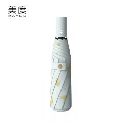 美度（MAYDU） M3036三折全自动烫金雨伞黑胶遮阳伞女晴雨两用防晒防紫外线太阳伞冷香绿