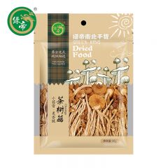 绿帝（GREEN KING)  茶树菇90g/袋 山货菌菇未开伞茶树蘑菇煲汤炒菜火锅食材