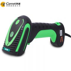 科密（comet）  WE10 有线一二维码扫描枪条码枪扫码枪 工业级防水防尘防油污 生产制造金属DPM码