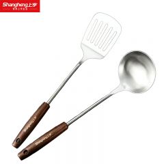 上亨（shangheng） 不锈钢汤勺+煎铲 实木手柄304食品级厨具厨房用品SHZH-CFGJ001