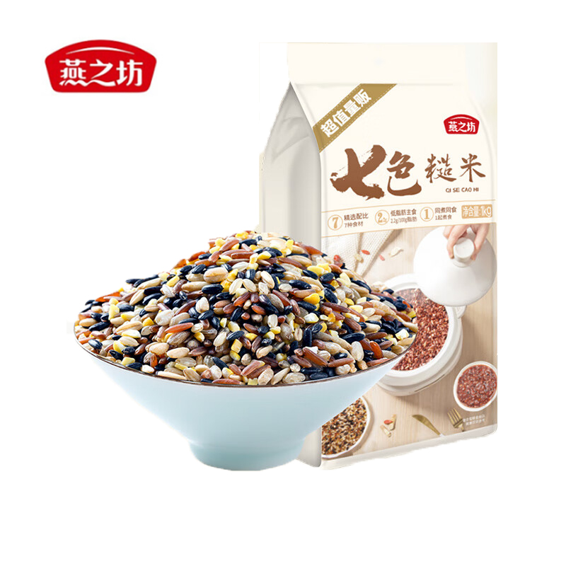 燕之坊 七色糙米饭1000g五谷杂粮新米粥粗粮主食 健身低脂新米 三色糙米 袋