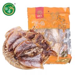 绿帝（GREEN KING)  墨鱼250g/袋 淡晒目鱼干乌贼干海鲜特产