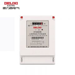 德力西电气 三相电子式三相电能表 三相智能电表 DTS606 3X220/380V 1.0级 3X10（40）A485