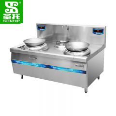 圣托（Shentop） 双头单尾小炒炉 15kW饭店食堂电磁灶 双头单尾小炒炉 DCB13
