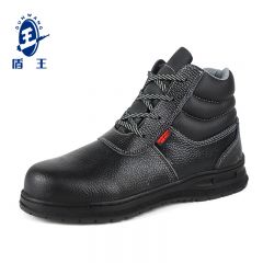 盾王 中邦加棉橡胶底防砸绝缘安全鞋 R9346-32-37（双）