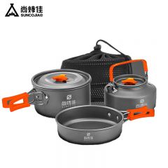 尚烤佳（Suncojia） SKJ-318 户外锅具 野餐套锅 自驾野餐炊具 便携锅具 烧水壶 野外餐具套装