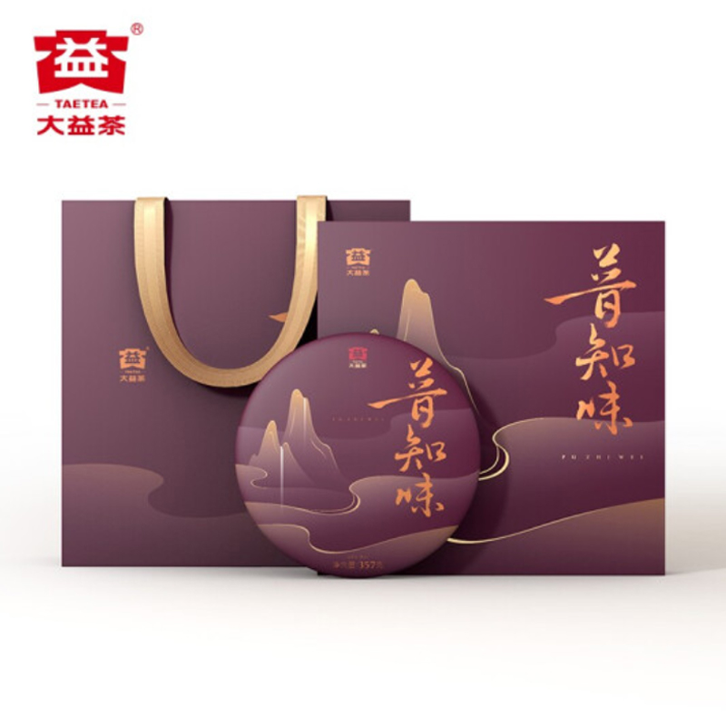 大益（TAETEA） 普洱茶 升级版 品质茶礼 普知味熟茶礼盒装 357g