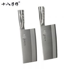 十八子作 TP03-2专业中式厨刀复合钢菜刀厨师刀切片刀名厨系列2号桑刀
