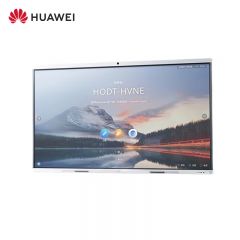 华为（HUAWEI） IHB2-65PU 视频会议平板电视显示器触摸一体机 电子白板无线投屏智慧办公 65吋安卓版9.0系统【壁挂支架+传屏器】