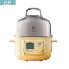 北鼎(Buydeem) 家用迷你小蒸锅 电煮锅全自动预约蒸汽锅家用多用途锅多功能蒸煮炖锅 【G37小鹅黄】