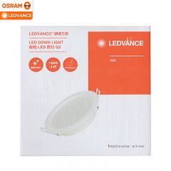 朗德万斯（LEDVANCE） LED筒灯 锐皓G2-15W-6500K 白光