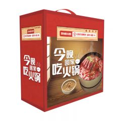 海底捞 嗨！火锅礼盒经典款礼盒 1448g