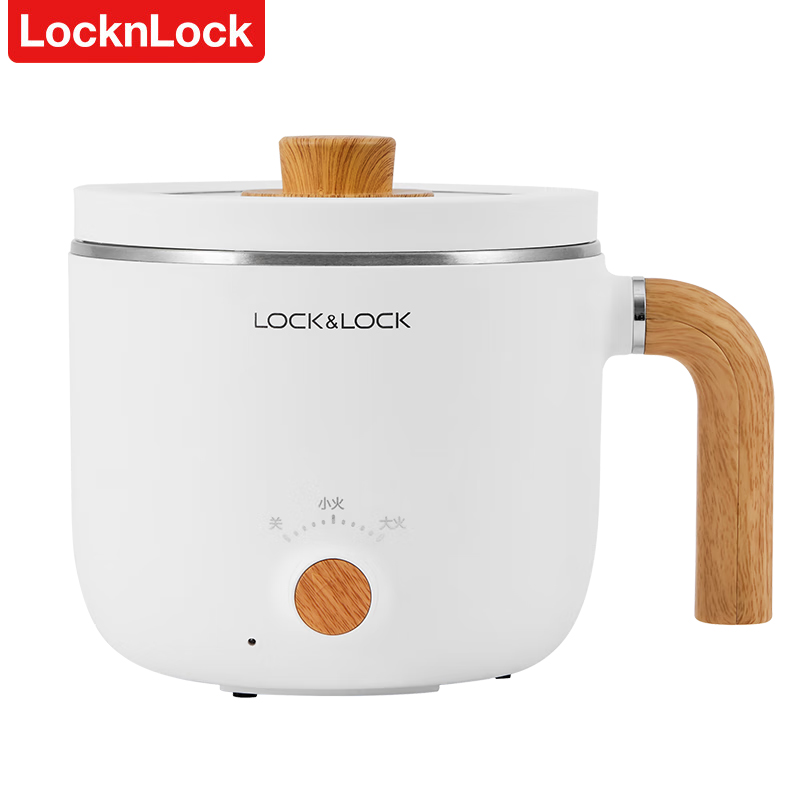 乐扣乐扣（LOCK&LOCK） 电煮锅小电锅宿舍学生锅电热火锅蒸煮一体小型迷你锅多功能料理锅EJP3125 1.5L电煮锅EJP3125WHT