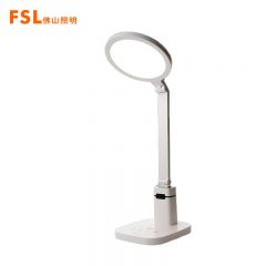 佛山照明（FSL）台灯 护界 15w 沐光多功能 自感光