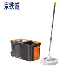 京铁诚 JTC0134免手洗旋转拖把自动拖把桶拖地墩布 26.5*47*125cm/套