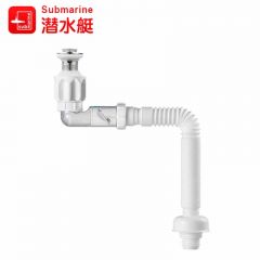 潜水艇（submarine） SQ-25 弹跳面盆下水器套装-侧排 防臭下水管节省空间带溢水口 套