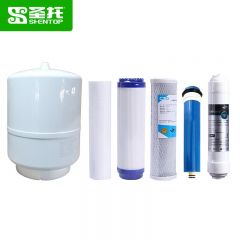 圣托（Shentop） 饮水机开水器外置滤芯配件 反渗透5级过滤升级套装系统 STK-P95