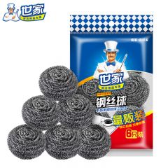 世家  钢丝球清洁刷子厨房洗锅刷金属清洁球去油污不锈钢家用洗碗 6只装