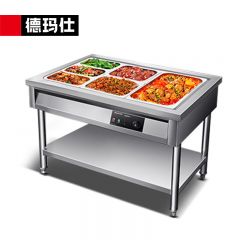 德玛仕（DEMASHI） 保温售饭台 保温台商用 保温餐车DMS-SFT12070 国标1.2【三格】【201不锈钢】（不带盆）