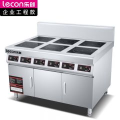 乐创（lecon） 商用电磁炉大功率电灶双头平面爆炒多眼大功率电磁灶 LC-J-APMC-BZL3.5X-06
