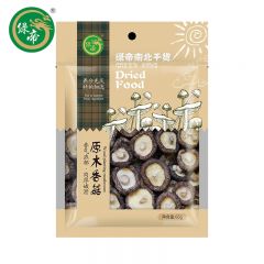绿帝（GREEN KING)  原木香菇68g/袋 香菇厚蘑菇冬菇山珍菌菇干货煲汤火锅炒菜食材