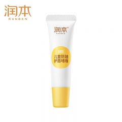 润本 防皴护唇啫喱10g滋润保湿补水护唇膏防皴防干裂唇膜