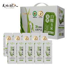 天地粮人 有机白糯玉米礼盒220g*10支礼盒装 送礼有机中秋礼盒