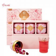 忆江南 花茶礼盒洛神玫瑰花冠黑加仑花果茶节日礼物伴手礼 悦颜花茶礼盒190g