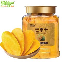 鲜记 芒果干388g 水果干蜜饯果脯休闲零食小吃送礼解馋