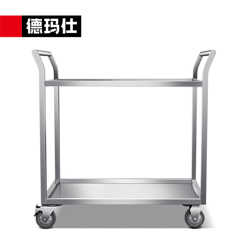 德玛仕（DEMASHI） 二层不锈钢送餐车手推车收碗车双层餐车800*500*900