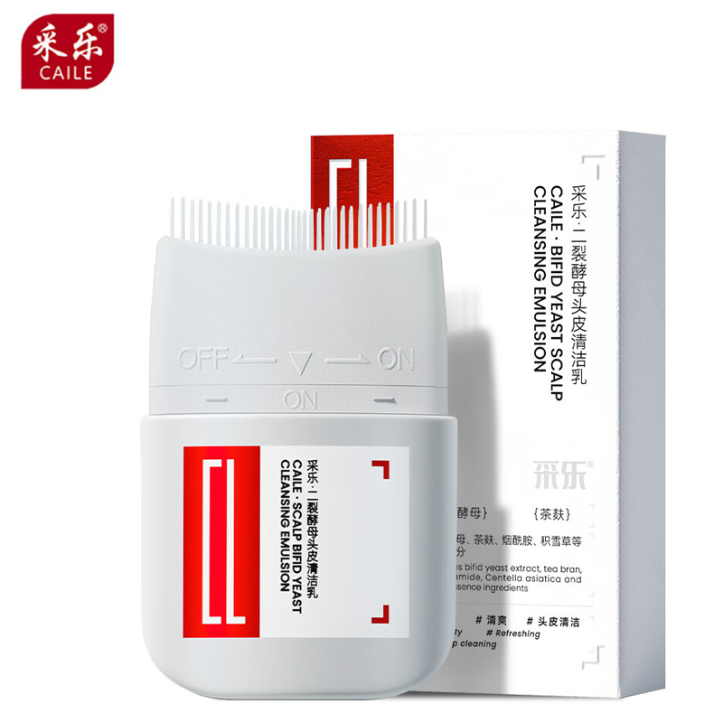采乐 二裂酵母头皮清洁乳80ML梳走发根深处污垢