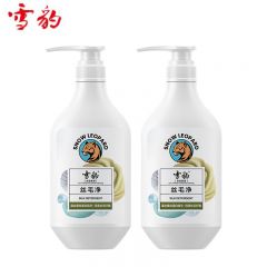 雪豹 真丝洗衣液丝毛净500g*2瓶桑蚕丝专用洗涤剂真丝绸缎丝巾丝毛净清洗