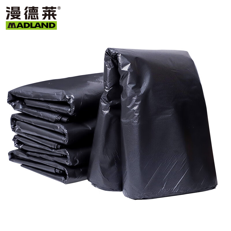 漫德莱 加厚垃圾袋手提背心式 36*55cm双面3.5丝 50只装